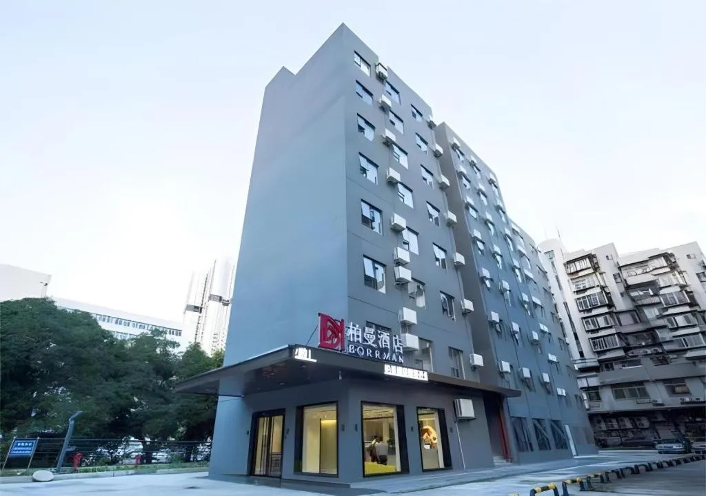 Borrman Hotel Zhuhai Gongbei Port Fuhuali Light Rail