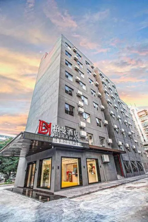 Borrman Hotel Zhuhai Gongbei Port Fuhuali Light Rail