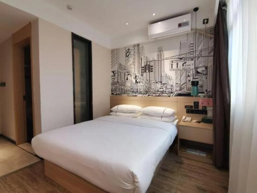 Bed in City Comfort Inn Ji'an South Administrative Center