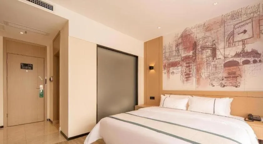 Bed in City Comfort Inn Ji'an South Administrative Center