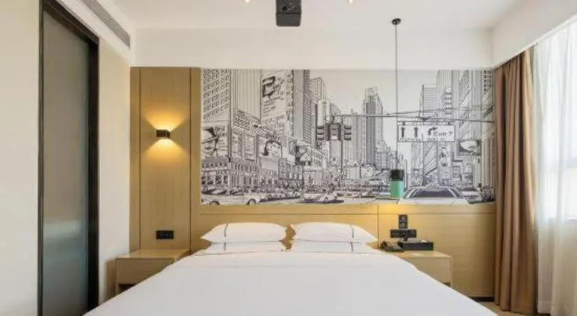 Bed in City Comfort Inn Ji'an South Administrative Center