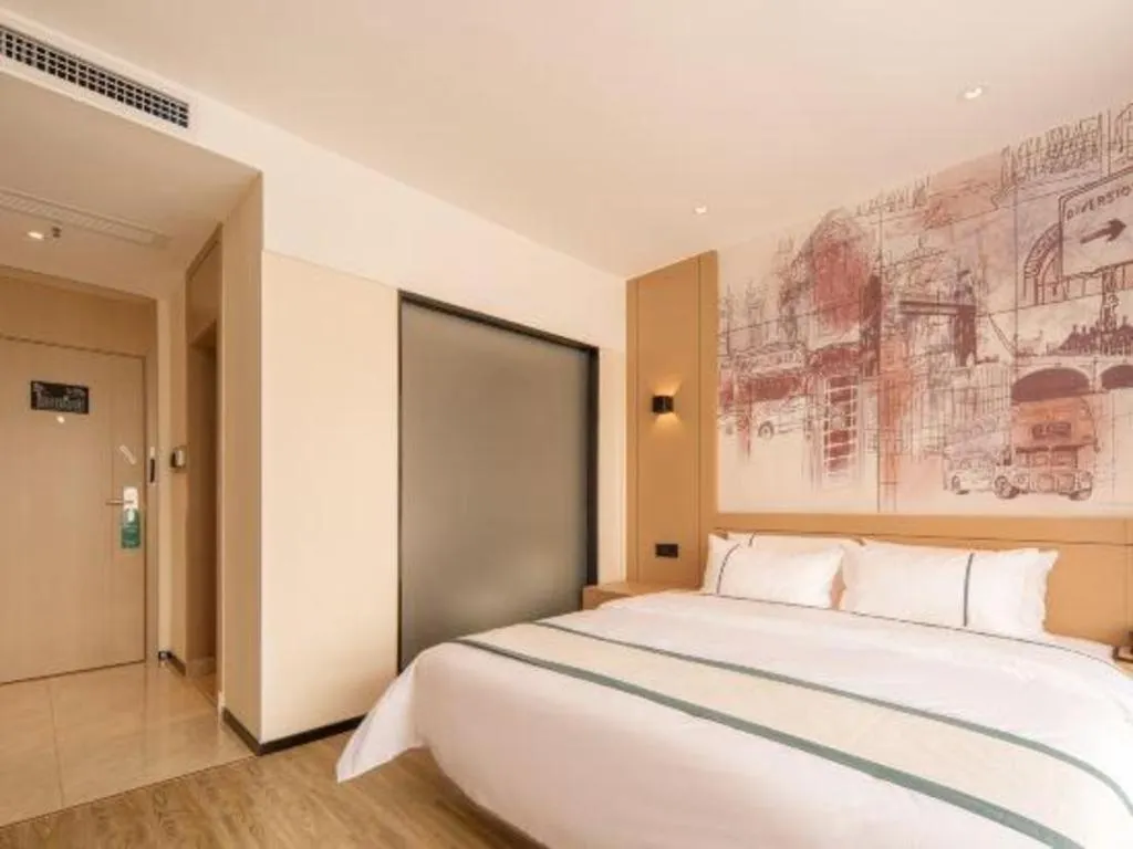 Bed in City Comfort Inn Ji'an South Administrative Center