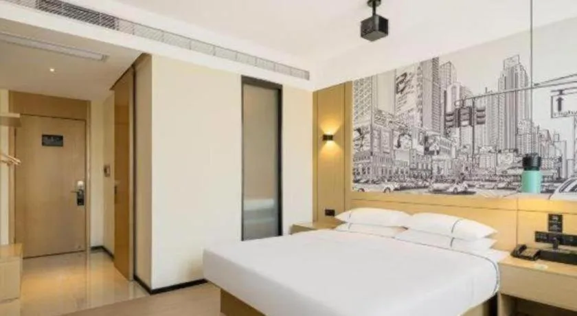 Bed in City Comfort Inn Ji'an South Administrative Center