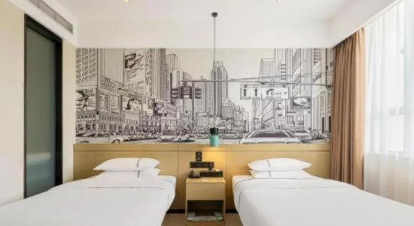 Bed in City Comfort Inn Ji'an South Administrative Center