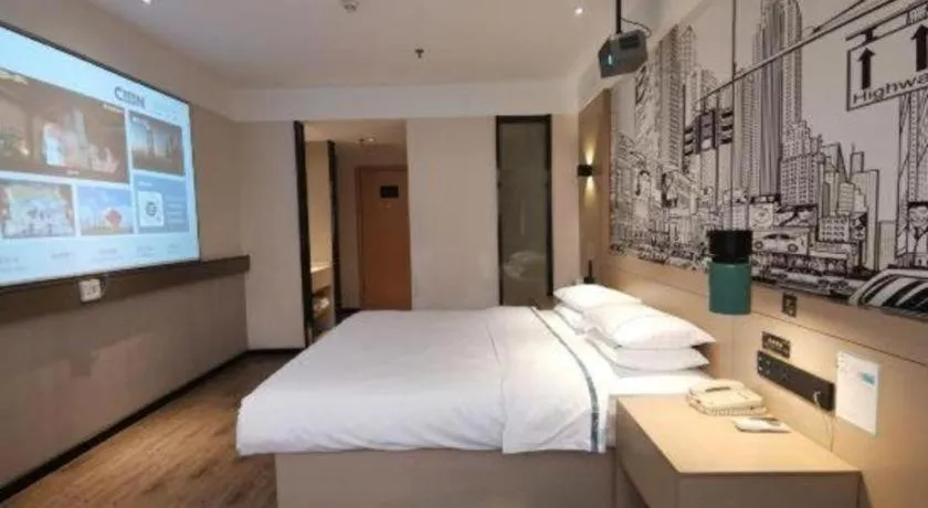 Bed in City Comfort Inn Ji'an South Administrative Center