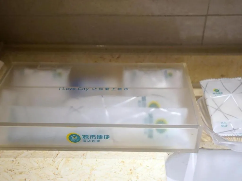 City Comfort Inn Ji'an South Administrative Center