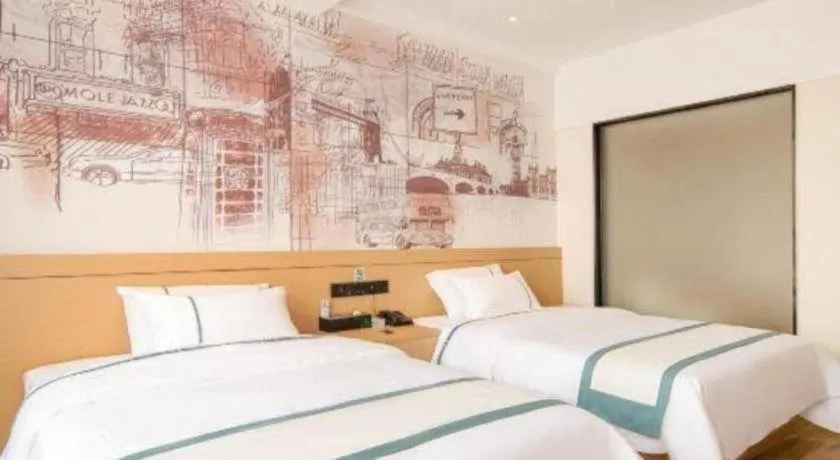 Bed in City Comfort Inn Ji'an South Administrative Center