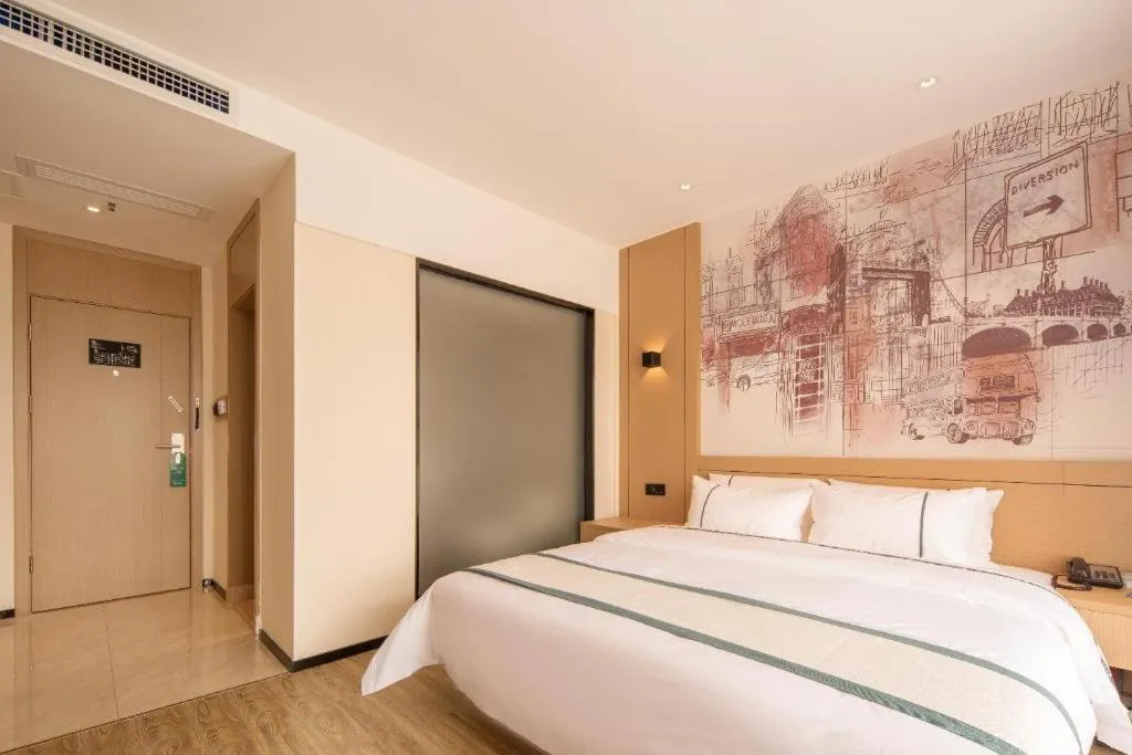 Bed in City Comfort Inn Ji'an South Administrative Center