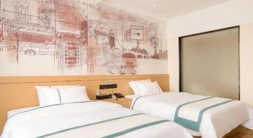 Bed in City Comfort Inn Ji'an South Administrative Center