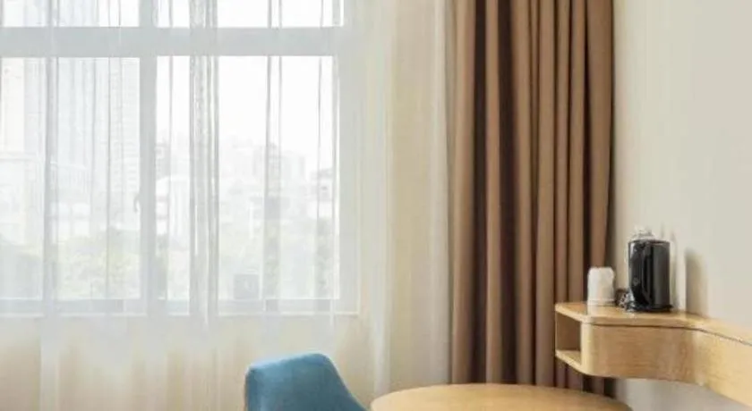 City Comfort Inn Ji'an South Administrative Center