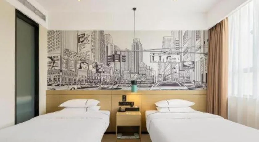 Bed in City Comfort Inn Ji'an South Administrative Center