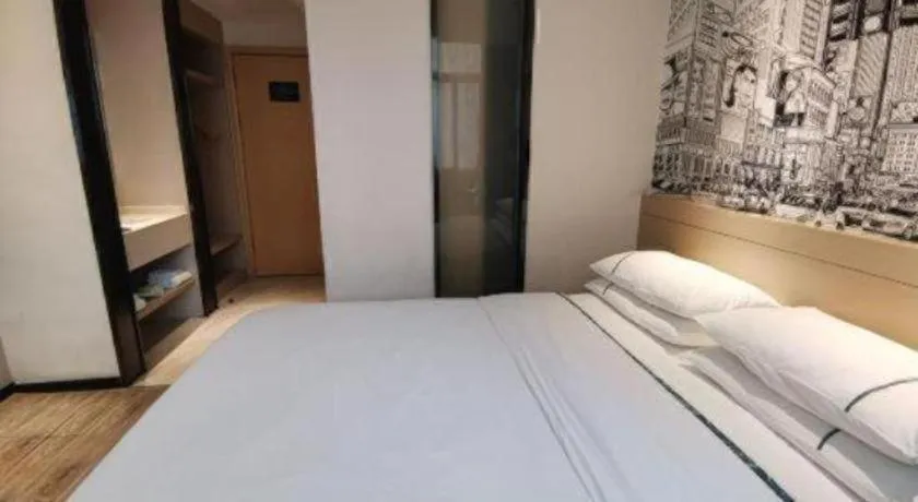 Bed in City Comfort Inn Ji'an South Administrative Center