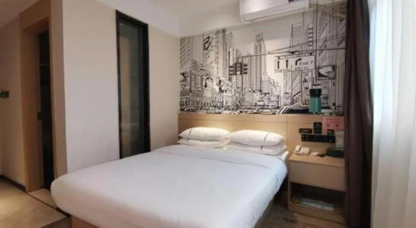 Bed in City Comfort Inn Ji'an South Administrative Center