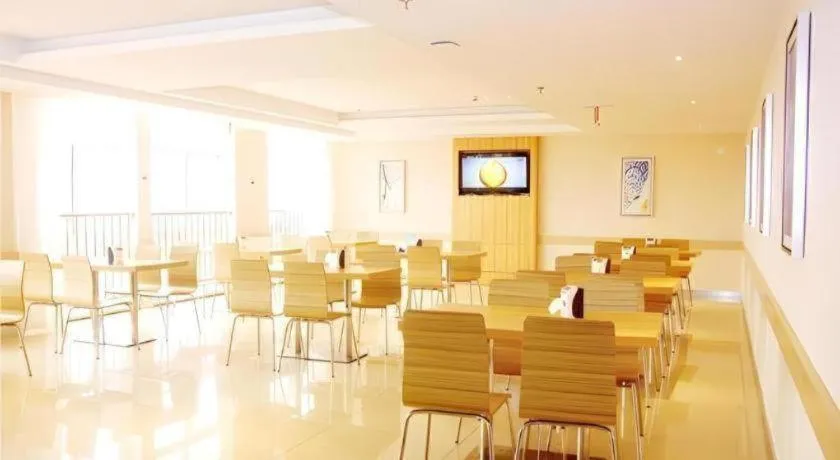 City Comfort Inn Qianjiang Longxiacheng