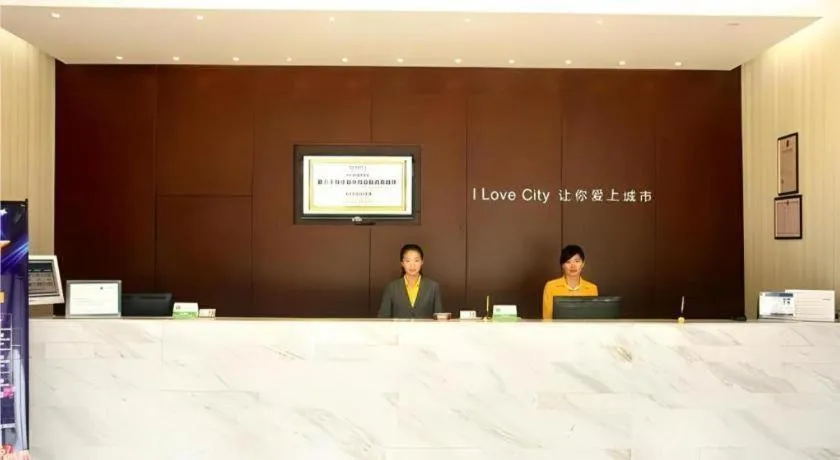 City Comfort Inn Qianjiang Longxiacheng
