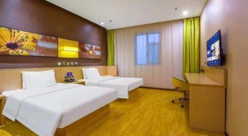 Bed in IU Hotel Taiyuan Changfeng West Street The Mixc