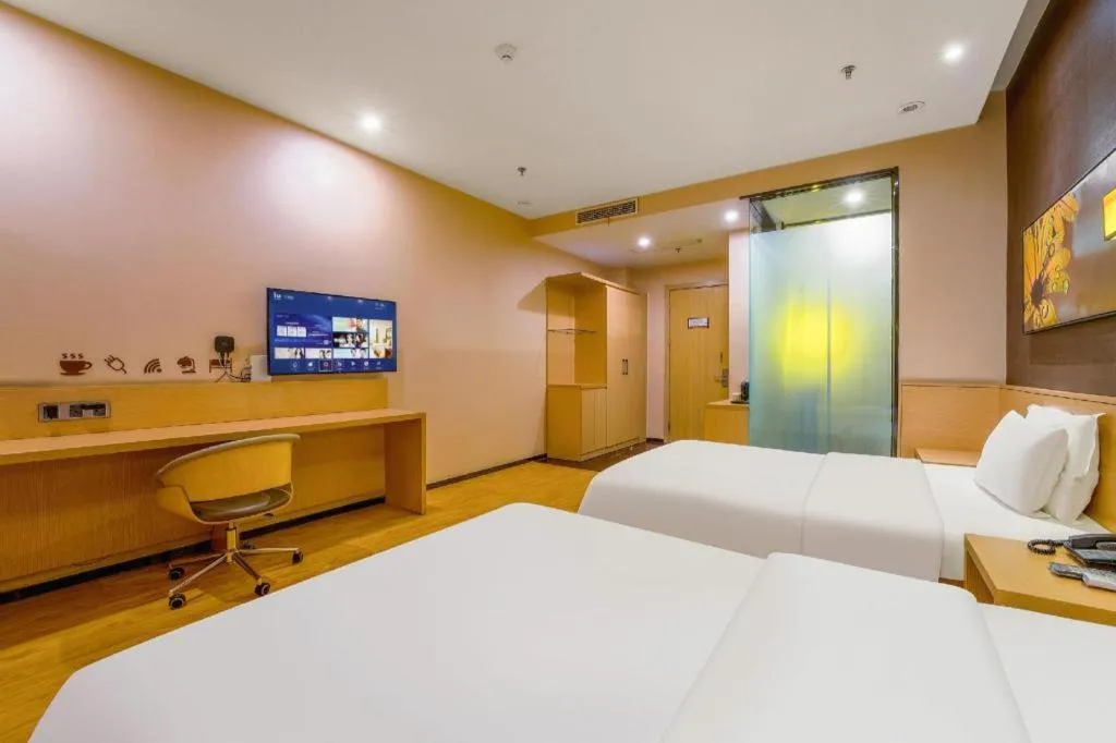 Bed in IU Hotel Taiyuan Changfeng West Street The Mixc