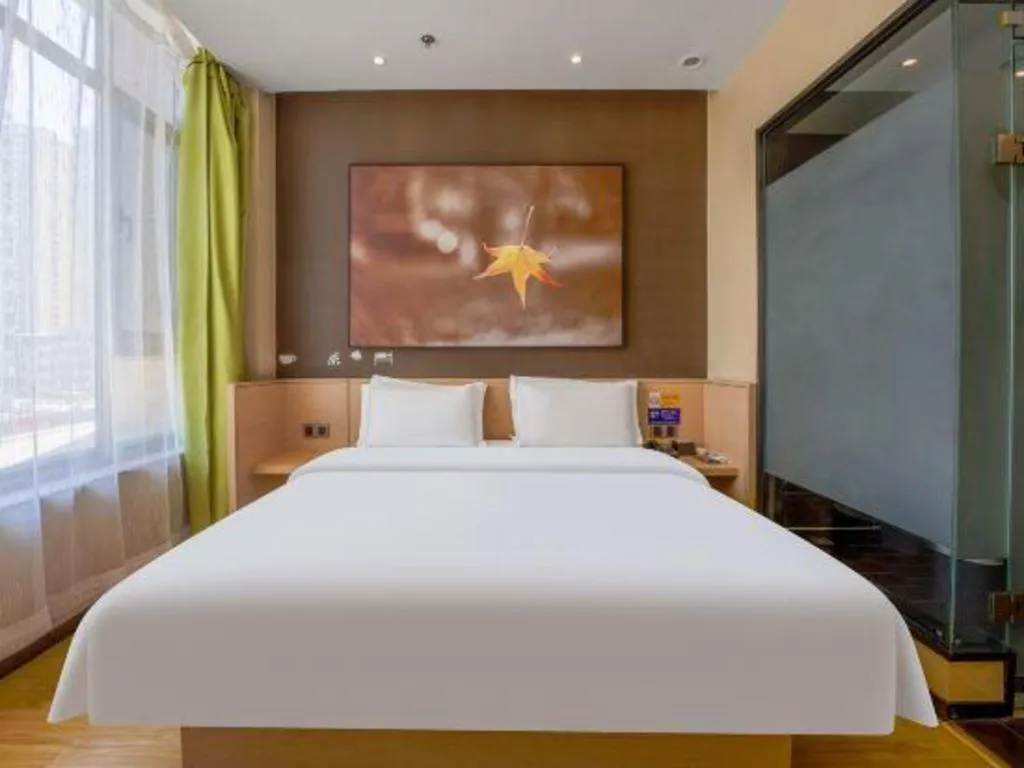 Bed in IU Hotel Taiyuan Changfeng West Street The Mixc