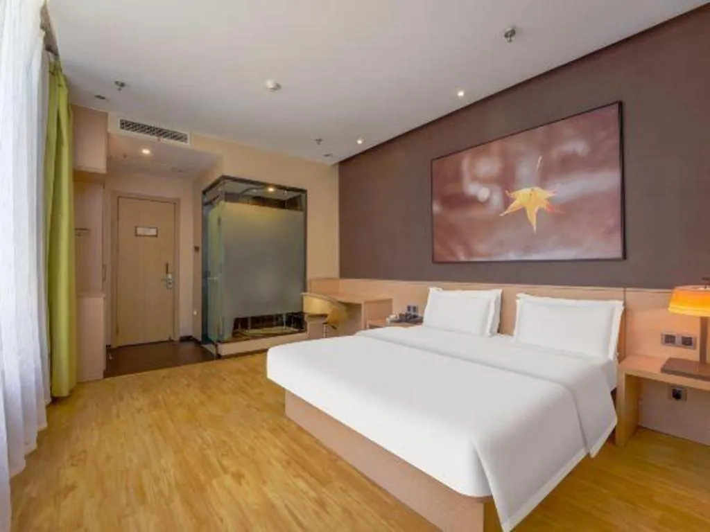 Bed in IU Hotel Taiyuan Changfeng West Street The Mixc
