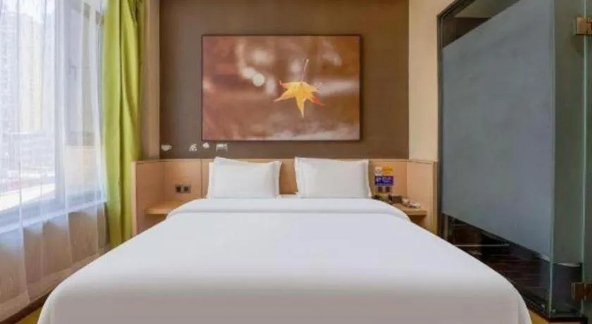 Bed in IU Hotel Taiyuan Changfeng West Street The Mixc