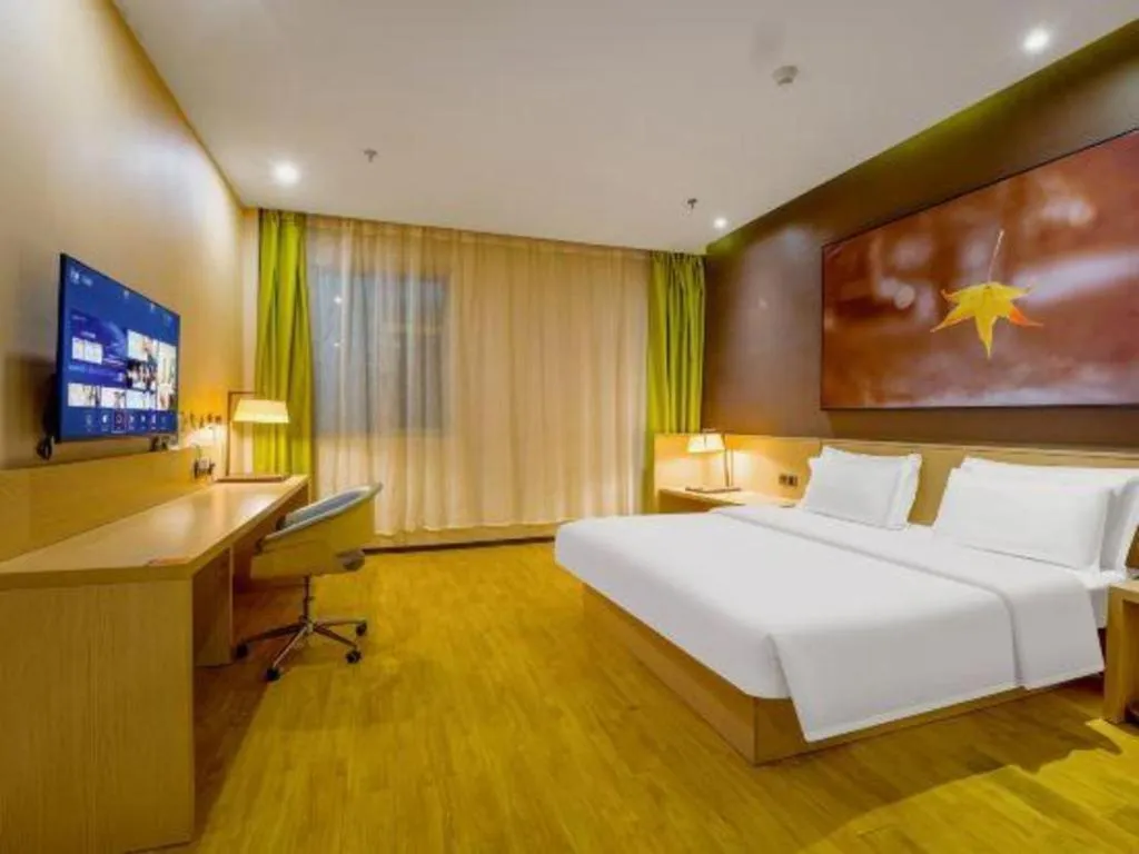 Bed in IU Hotel Taiyuan Changfeng West Street The Mixc