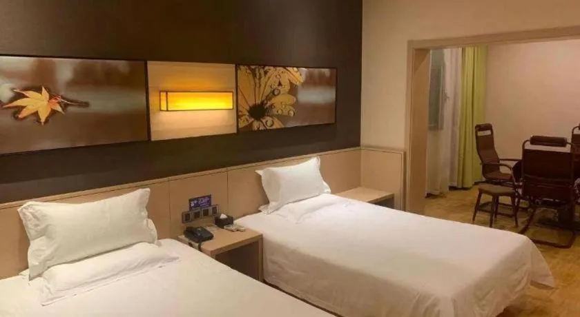 Bed in IU Hotel Taiyuan Changfeng West Street The Mixc