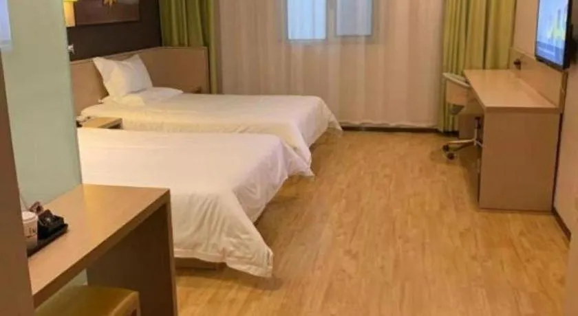 Bed in IU Hotel Taiyuan Changfeng West Street The Mixc