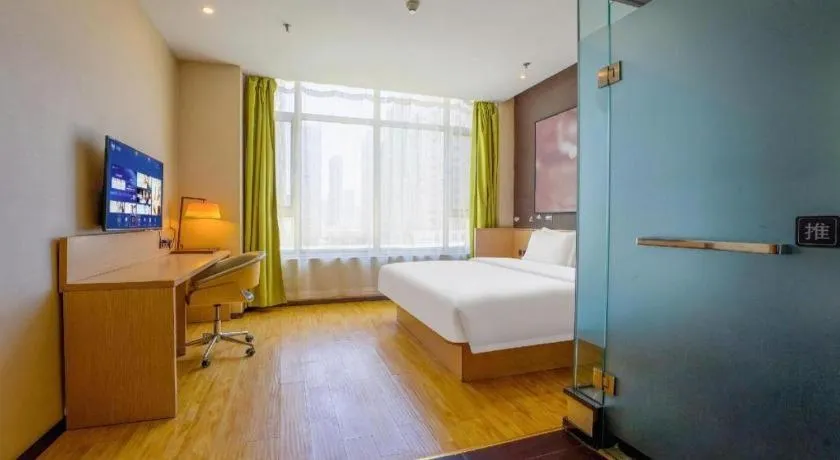 Bed in IU Hotel Taiyuan Changfeng West Street The Mixc