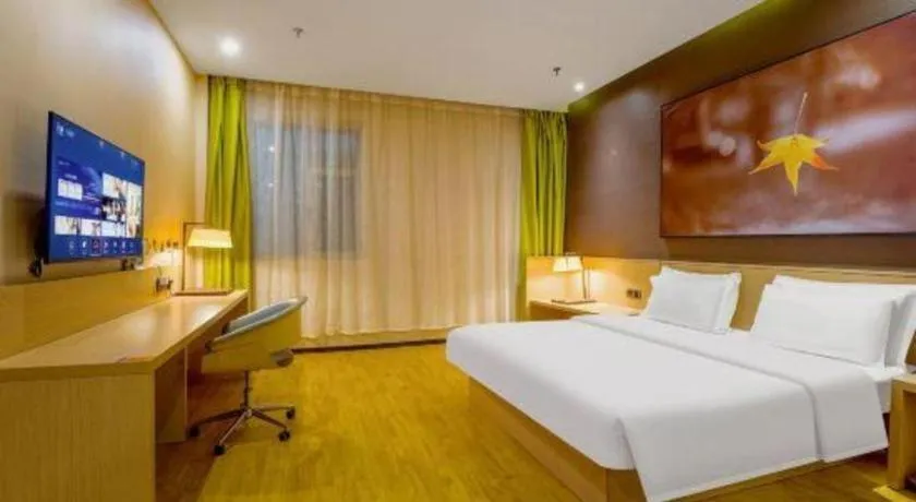 Bed in IU Hotel Taiyuan Changfeng West Street The Mixc