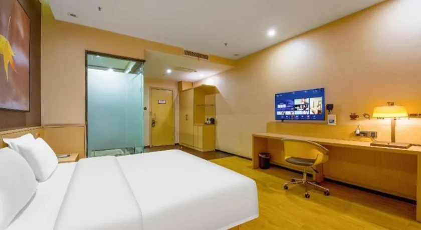 Bed in IU Hotel Taiyuan Changfeng West Street The Mixc
