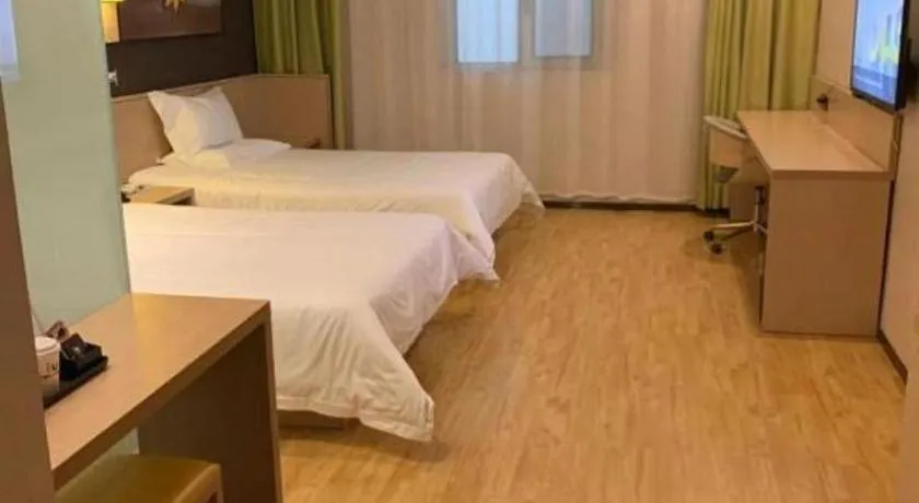 Bed in IU Hotel Taiyuan Changfeng West Street The Mixc