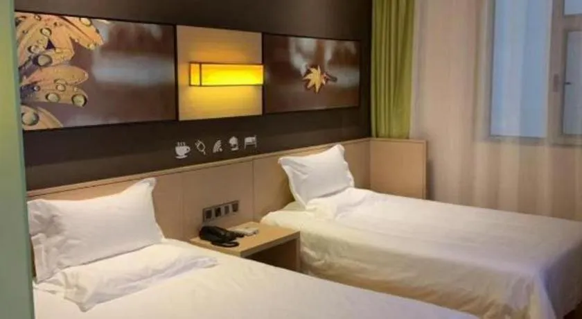 Bed in IU Hotel Taiyuan Changfeng West Street The Mixc