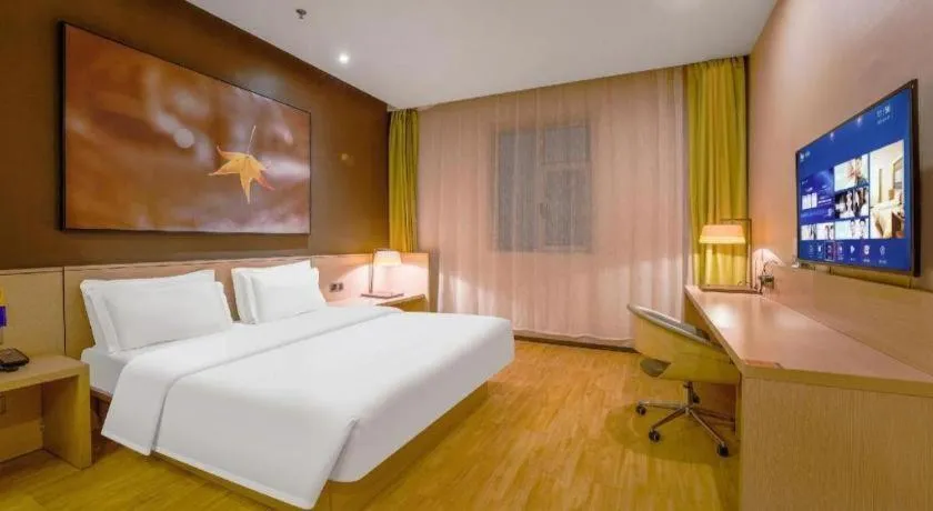 Bed in IU Hotel Taiyuan Changfeng West Street The Mixc