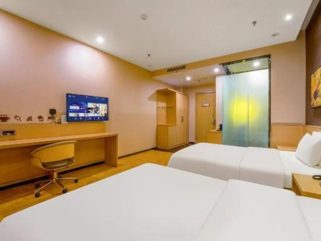 Bed in IU Hotel Taiyuan Changfeng West Street The Mixc
