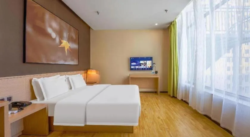 Bed in IU Hotel Taiyuan Changfeng West Street The Mixc