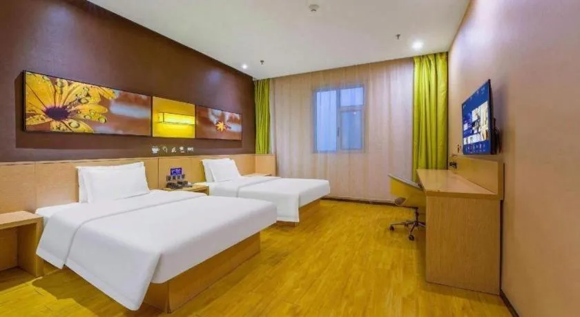 Bed in IU Hotel Taiyuan Changfeng West Street The Mixc