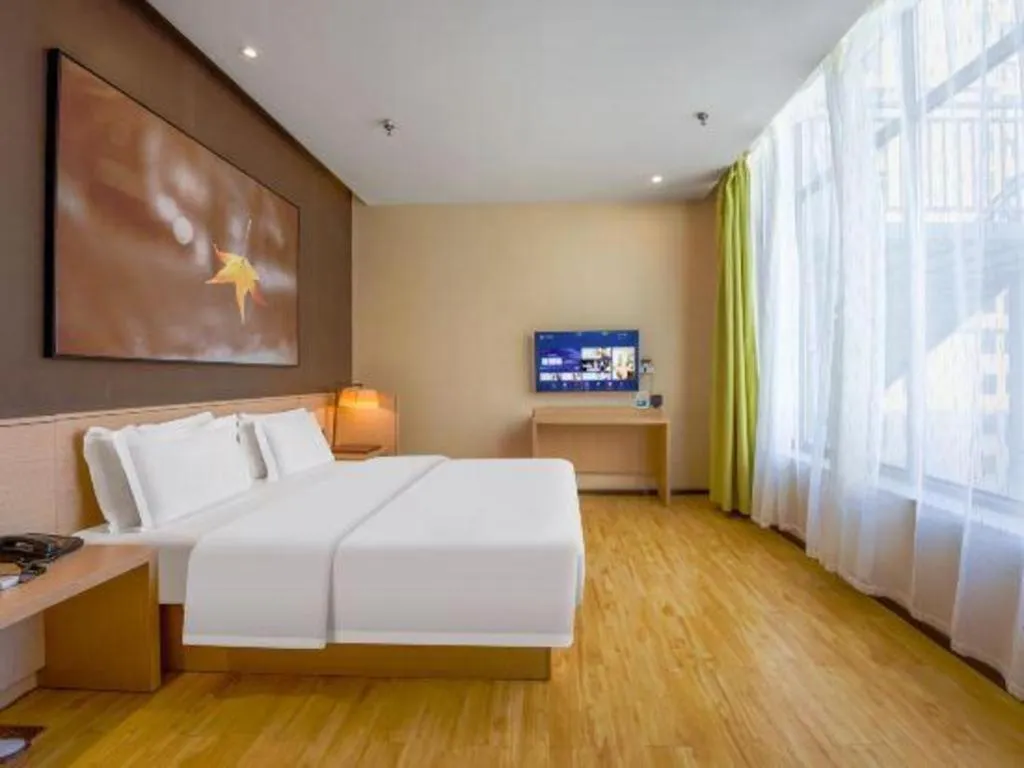 Bed in IU Hotel Taiyuan Changfeng West Street The Mixc