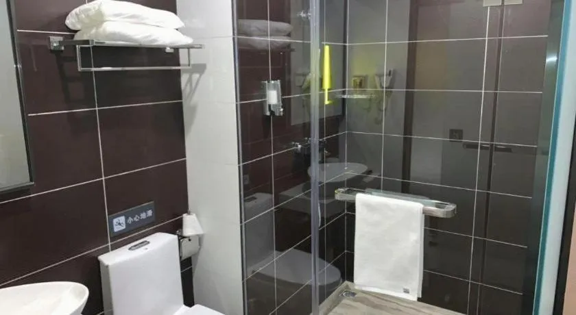 IU Hotel Taiyuan Changfeng West Street The Mixc