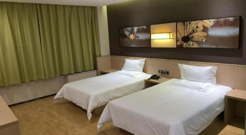 Bed in IU Hotel Taiyuan Changfeng West Street The Mixc