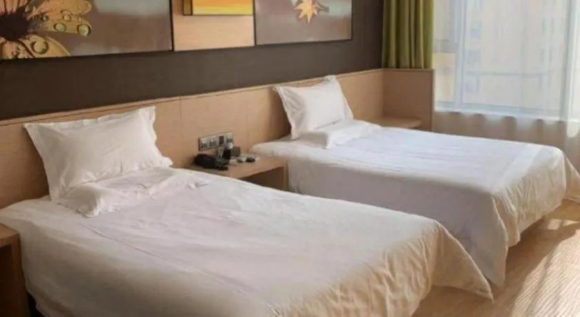 Bed in IU Hotel Taiyuan Changfeng West Street The Mixc