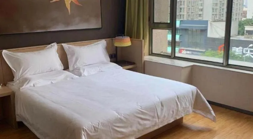 Bed in IU Hotel Taiyuan Changfeng West Street The Mixc