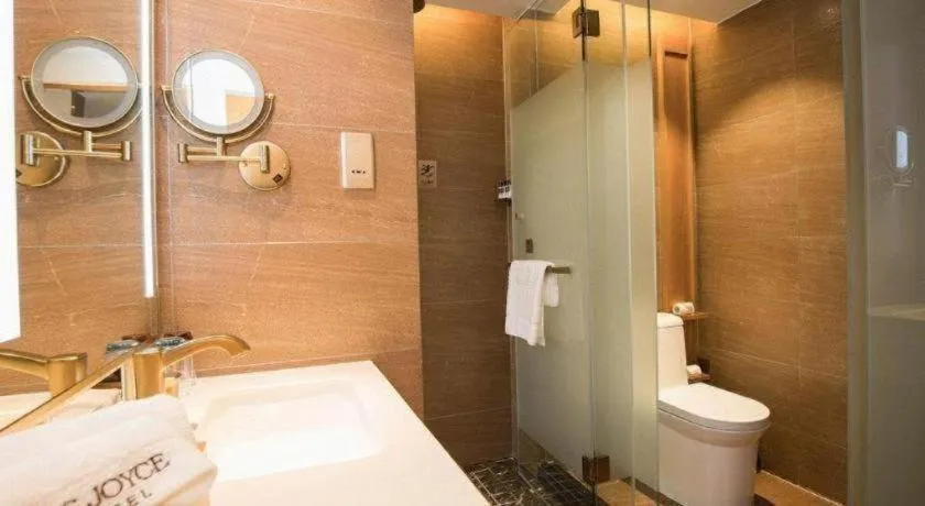 James Joyce Coffetel· Hefei Anhui Agricultural University