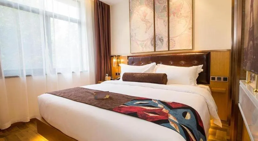 Bed in James Joyce Coffetel· Hefei Anhui Agricultural University