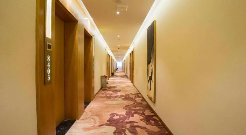 James Joyce Coffetel· Hefei Anhui Agricultural University