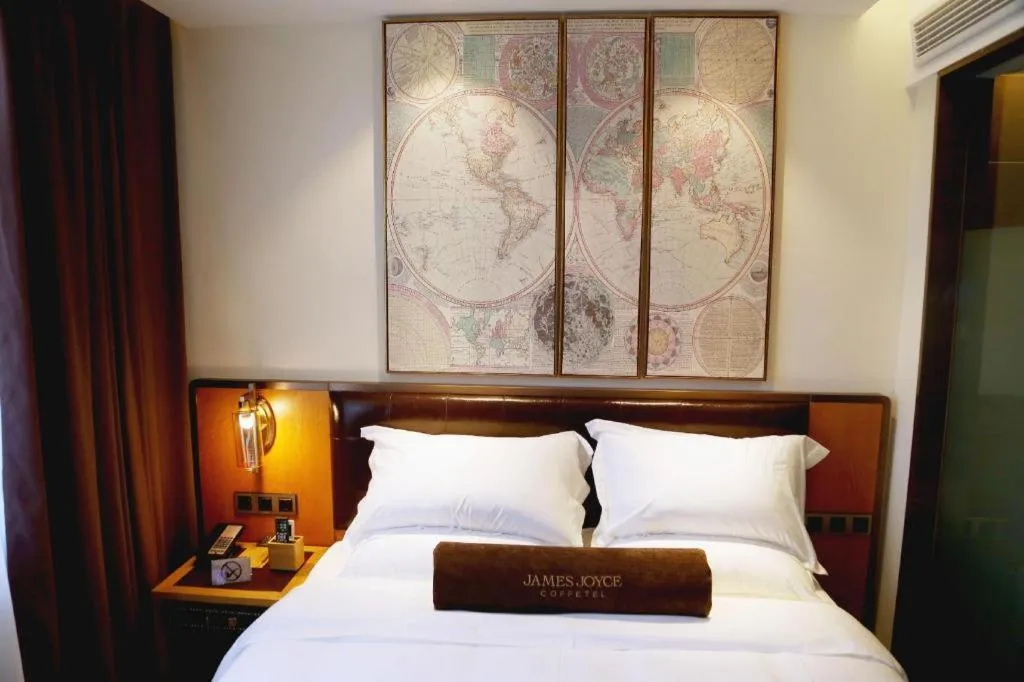 Bed in James Joyce Coffetel· Hefei Anhui Agricultural University