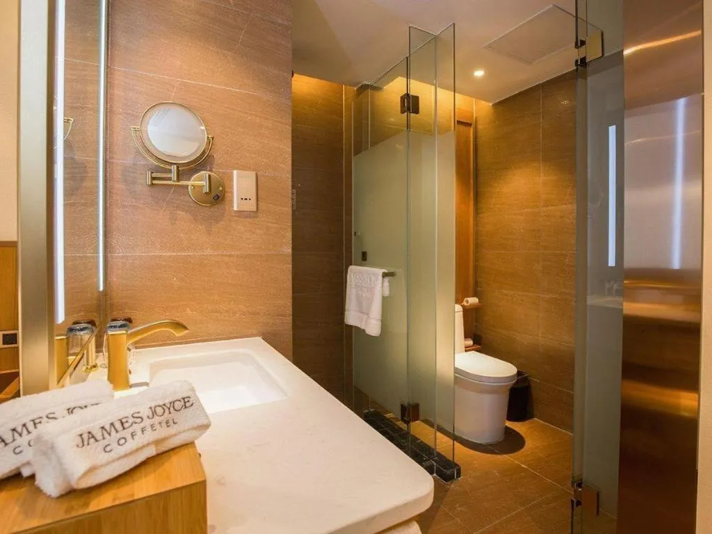 James Joyce Coffetel· Hefei Anhui Agricultural University