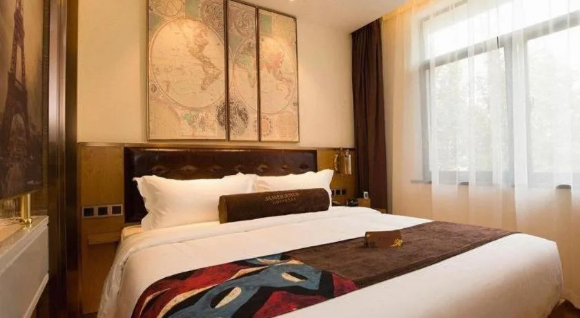 Bed in James Joyce Coffetel· Hefei Anhui Agricultural University