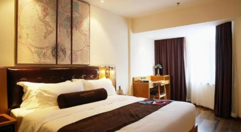 Bed in James Joyce Coffetel· Hefei Anhui Agricultural University