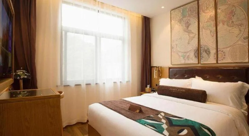 Bed in James Joyce Coffetel· Hefei Anhui Agricultural University