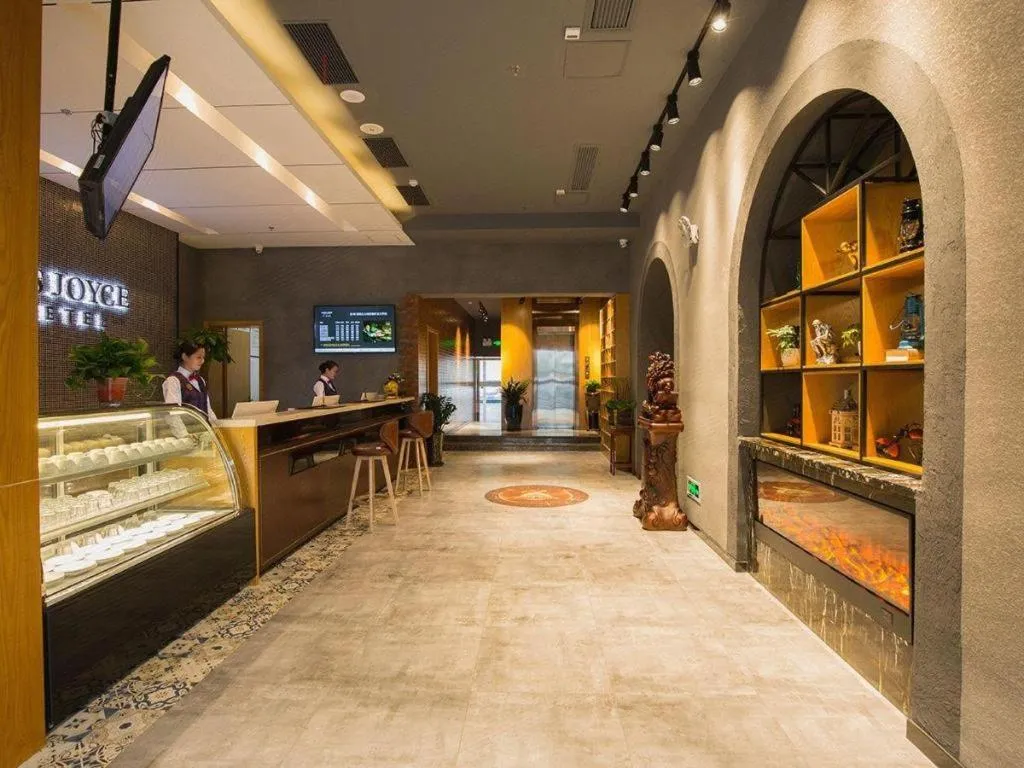 James Joyce Coffetel· Hefei Anhui Agricultural University